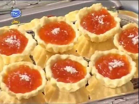 فیلم آموزش (تهیه) شیرینی تارت
