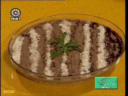 فیلم آموزش (تهیه) پودینگ ویفری