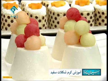 فیلم آموزش (تهیه) کرم شکلات سفید