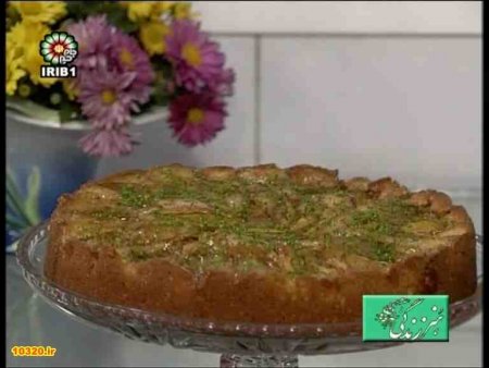 فیلم آموزش (تهیه) کیک سیب