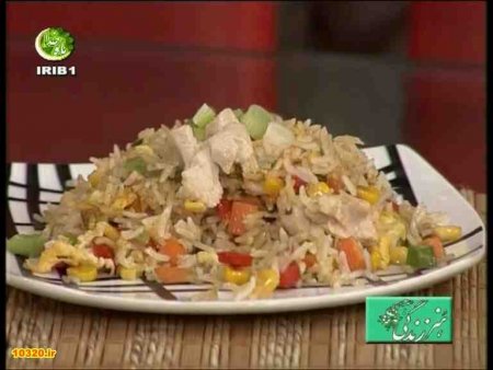 فیلم آموزش (تهیه) برنج با سبزیجات