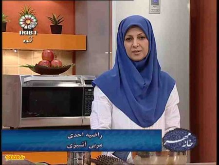 فیلم آموزش طرز تهیه نان تافتون