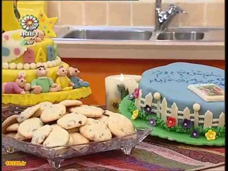 فیلم آموزش طرز تهیه شیرینی کشمشی