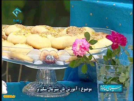 فیلم آموزش طرز تهیه نان شیر مال شکم پر