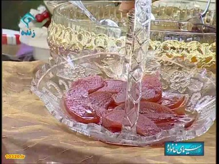 فیلم آموزش طرز تهیه مربای به