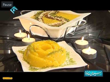 فیلم آموزش طرز تهیه شله زرد