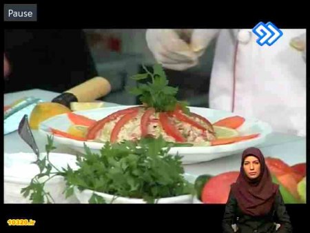 فیلم آموزش طرز تهیه سالاد تن ماهی (لبنانی)