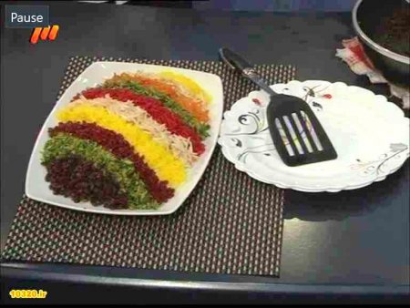 فیلم آموزش طرز تهیه پلو رنگین