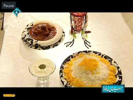 فیلم آموزش طرز تهیه خورش به آلو