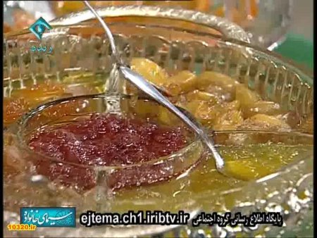 فیلم آموزش طرز تهیه مربای بهار نارنج
