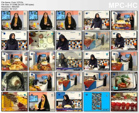 فیلم آموزش طرز تهیه خام ته چین