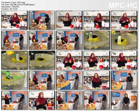 فیلم آموزش طرز تهیه ژله تزریقی