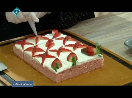 فیلم آموزش طرز تهیه شیرینی کیک ژله ای - خانم افسانه ظروفی